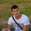 Аватар користувача