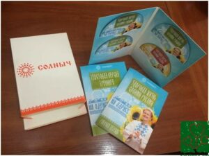 «Здоровая жизнь своими руками»