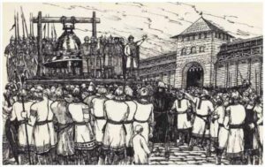 Вече