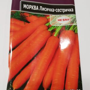 Морковь "Лисичка-сестричка