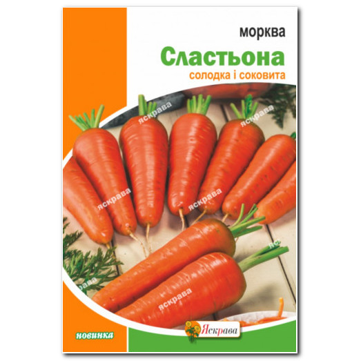 Морковь Сластёна