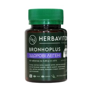 Гербавитон (Биофитон) "Здоровые лёгкие"