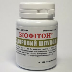 Биофитон "Здоровый желудок"