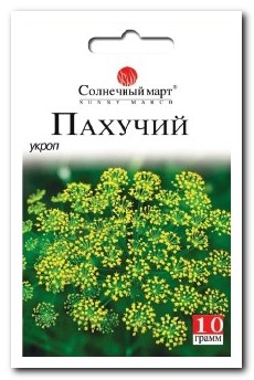 что сеять во второй половине лета