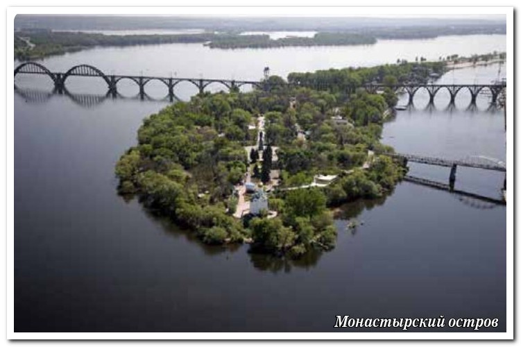 місця