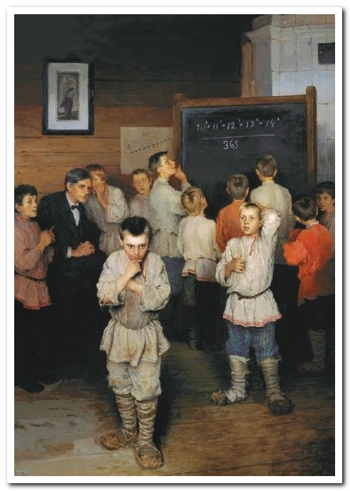 Кисельова