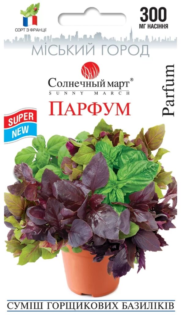 на підвіконні