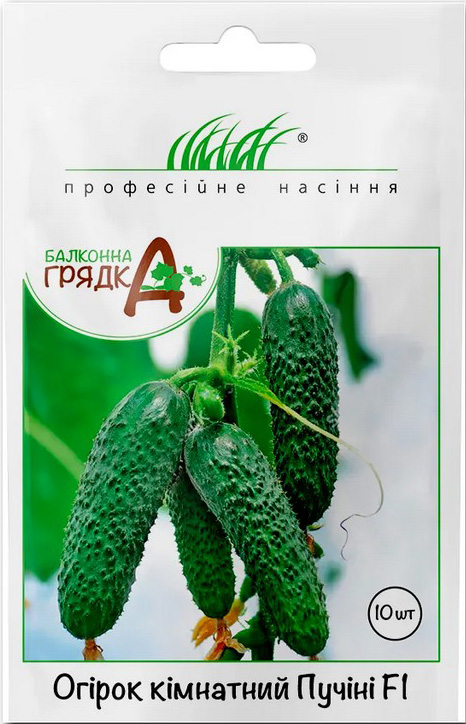 на підвіконні