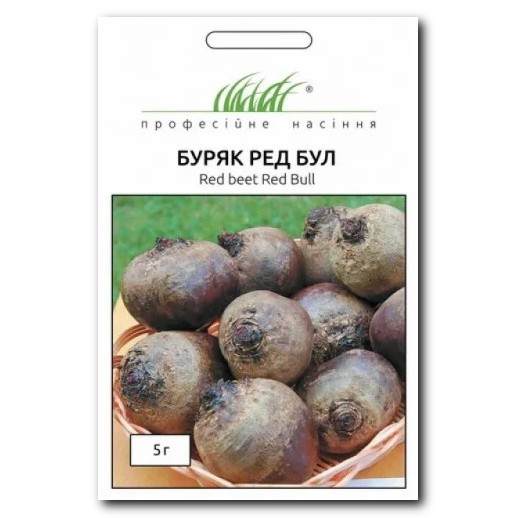Буряк Ред Бул