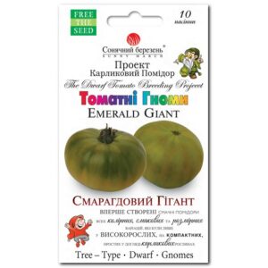 Помідор Смарагдовий Гігант