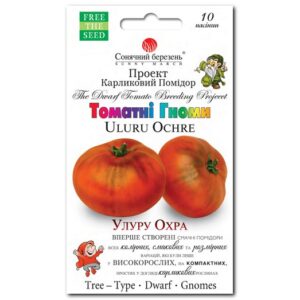 Помідор Улуру Охра