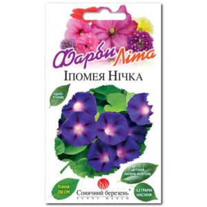 Іпомея Нічка