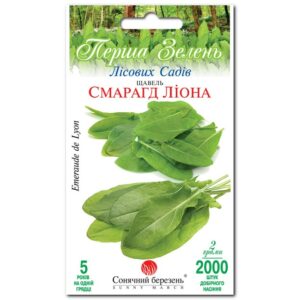 Щавель Смарагд Ліона